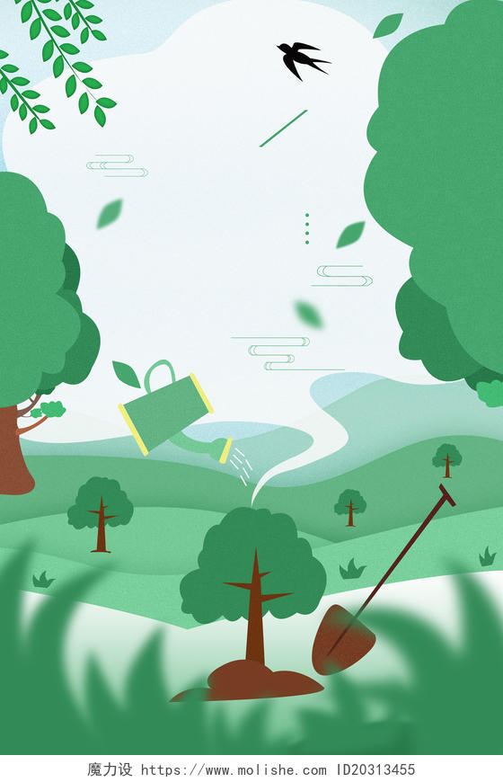 卡通纯色树312植树节绿色环保海报背景